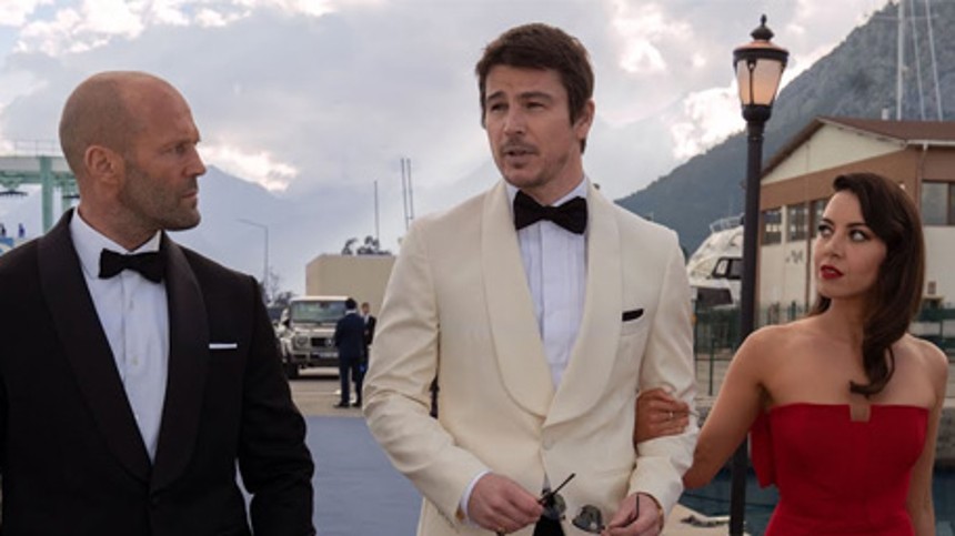 Operation Fortune: Ruse De Guerre