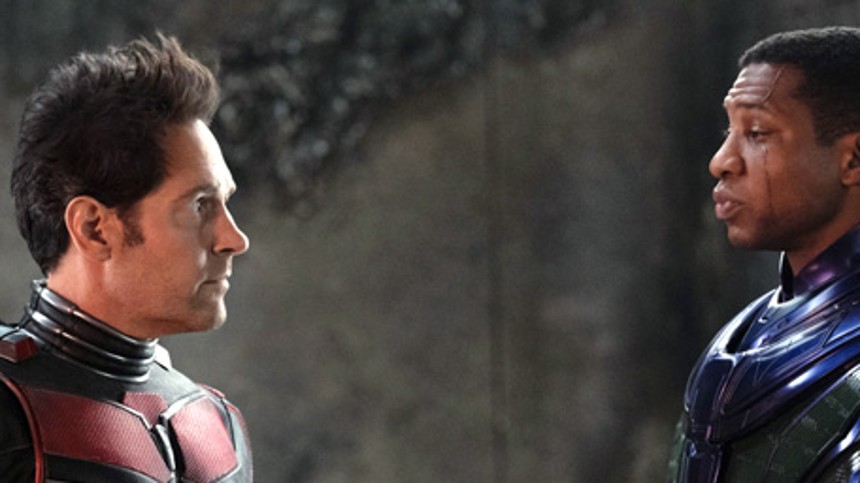 Ant-Man and the Wasp: Quantumania