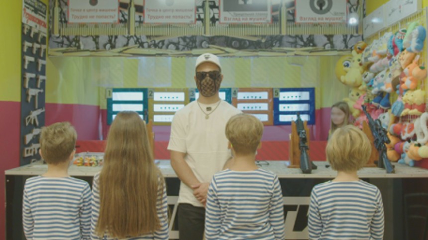 Can’t Feel Nothing