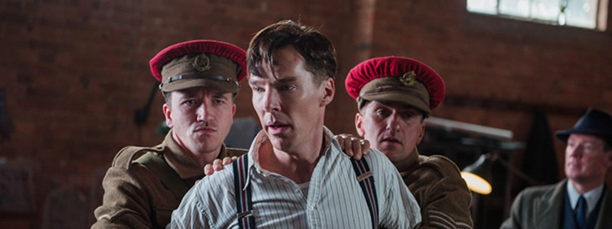 The Imitation Game