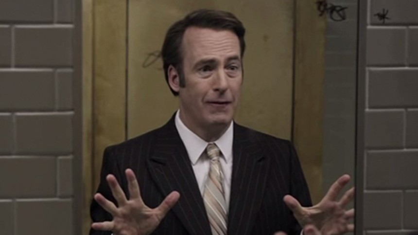 Better Call Saul