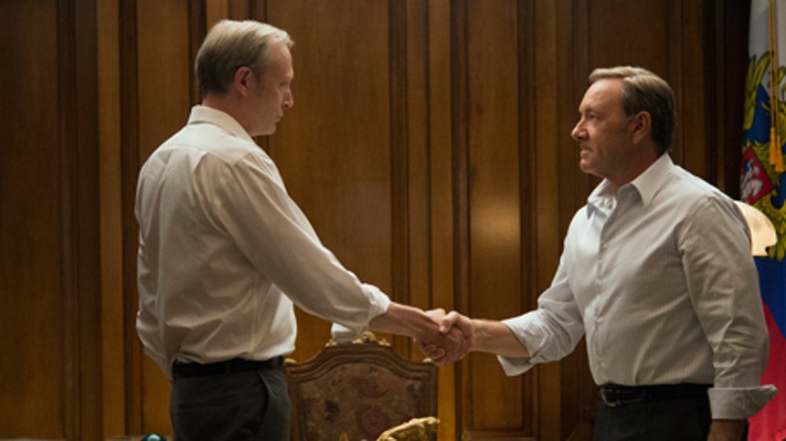 House of Cards – sæson 3