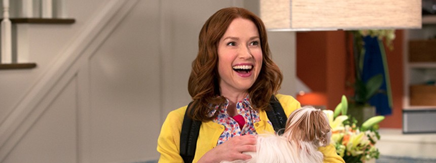 Unbreakable Kimmy Schmidt