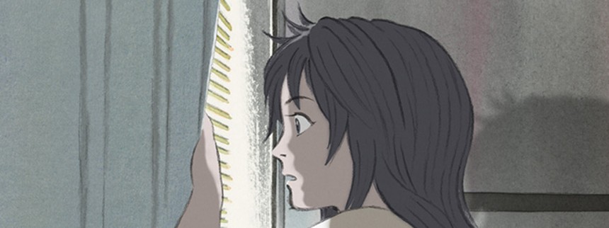 Fortællingen om Prinsesse Kaguya