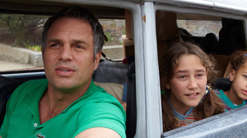 Infinitely Polar Bear