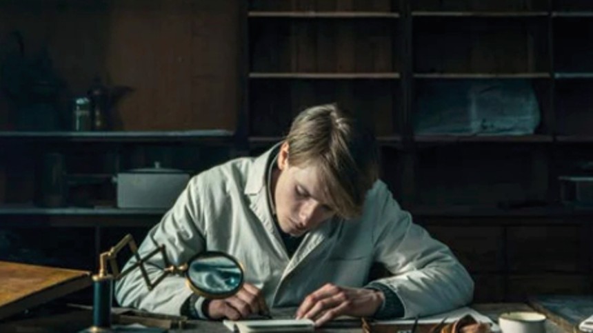 Pas&shy;for&shy;fal&shy;ske&shy;ren