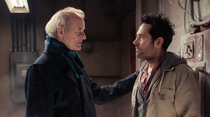 Ghostbusters: Frozen Empire