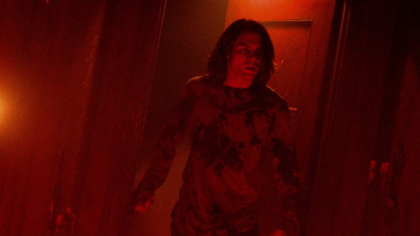 Insidious: The Red Door