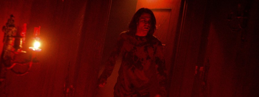 Insidious: The Red Door