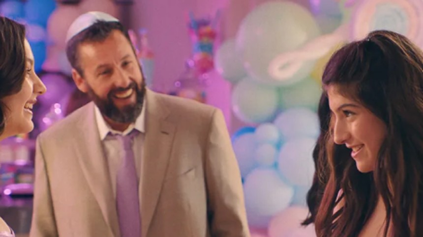 You Are So Not Invited to My Bat Mitzvah