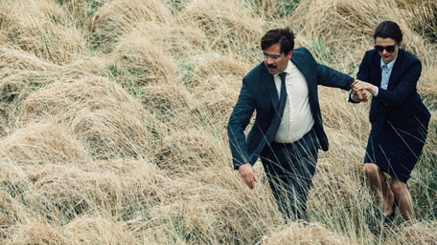 The Lobster