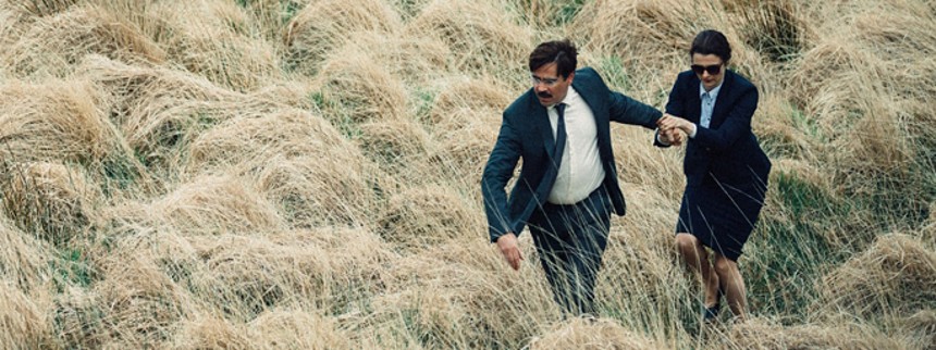 The Lobster