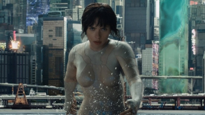 Ghost in the Shell